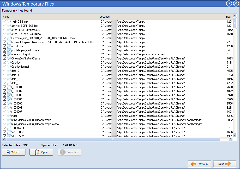 Чистка временных файлов в Advanced Uninstaller Pro