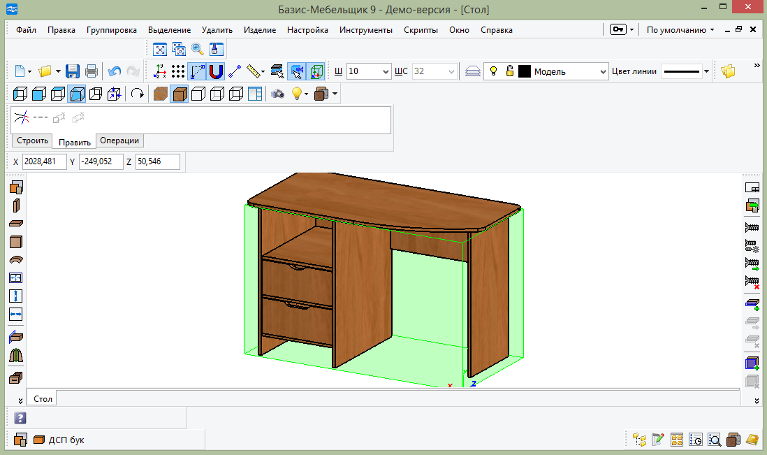 Программы для 3D-моделирования мебели