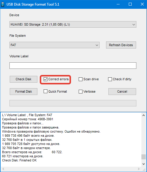Исправление ошибок HP USB Disk Storage Format Tool