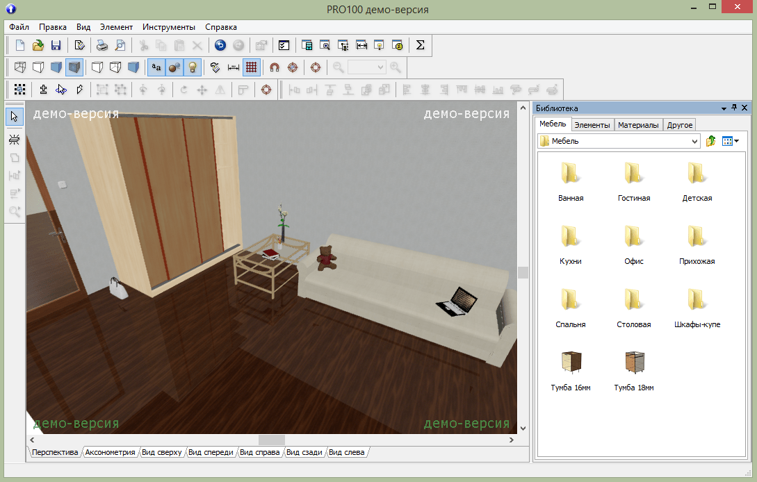 Программы для 3D-моделирования мебели