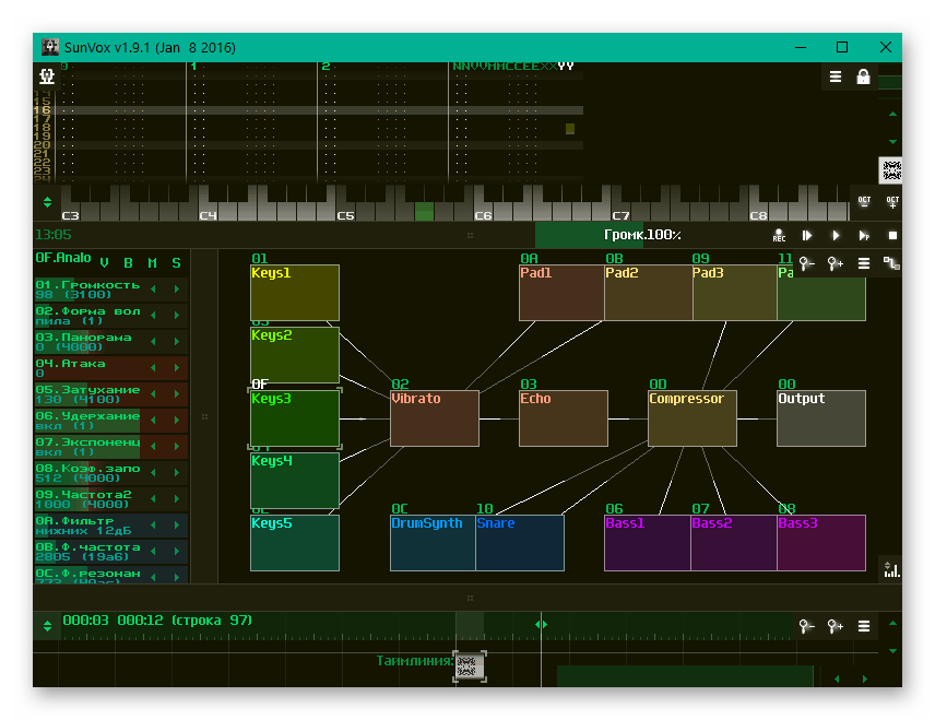Программа для создания музыки на компьютере SunVox