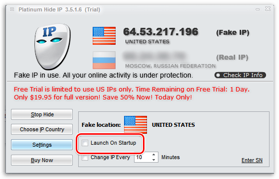 Работа с автозапуском в Platinum Hide IP
