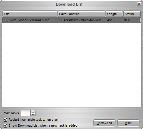 Список загрузки музыки в Easy Mp3 Downloader