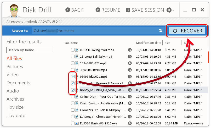 Восстановление файлов в Disk Drill