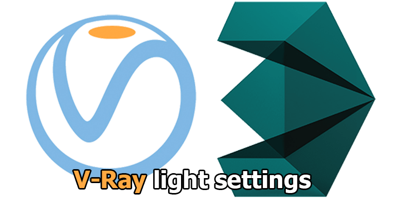 Настраиваем свет с помощью V-Ray в 3ds Max