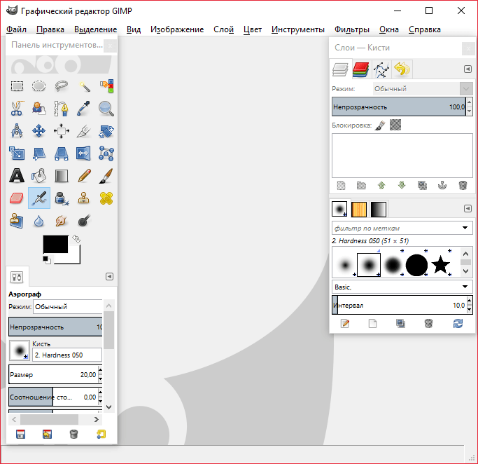 Главное окно GIMP для Программы для рисования артов