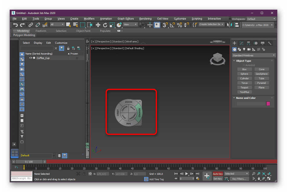 Горячие клавиши для скрытия и отображения элементов в программе Autodesk 3ds Max