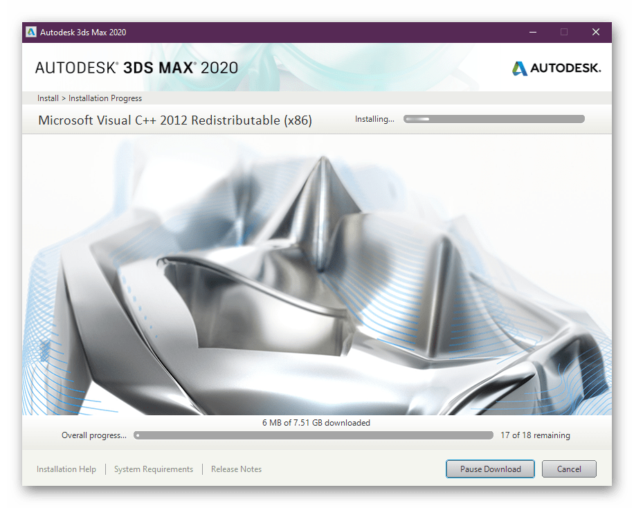 Ожидание завершения установки Autodesk 3ds Max