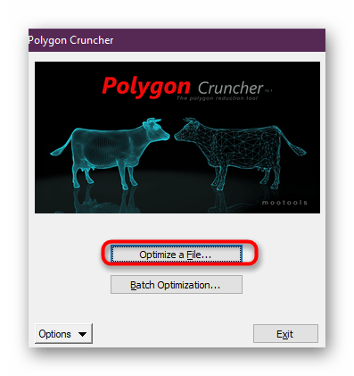 Переход к открытию объекта для работы в Polygon Cruncher
