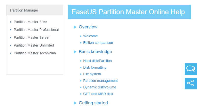 Справка и поддержка EaseUS Partition Master (2)