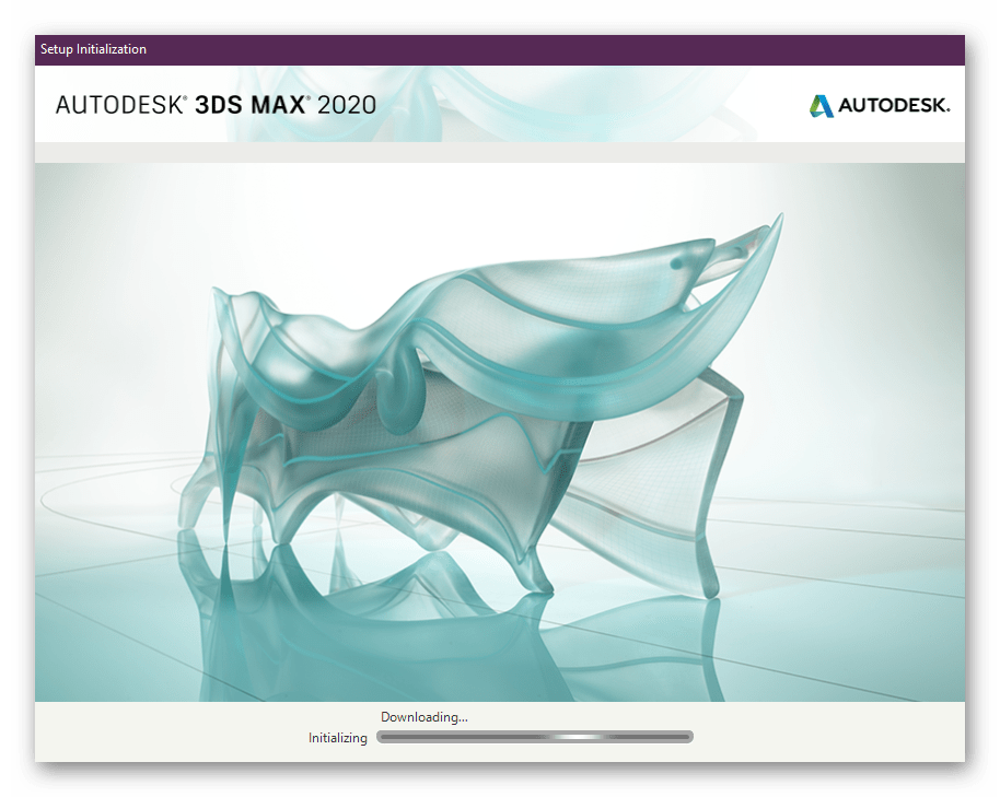 Загрузка первичных компонентов Autodesk 3ds Max