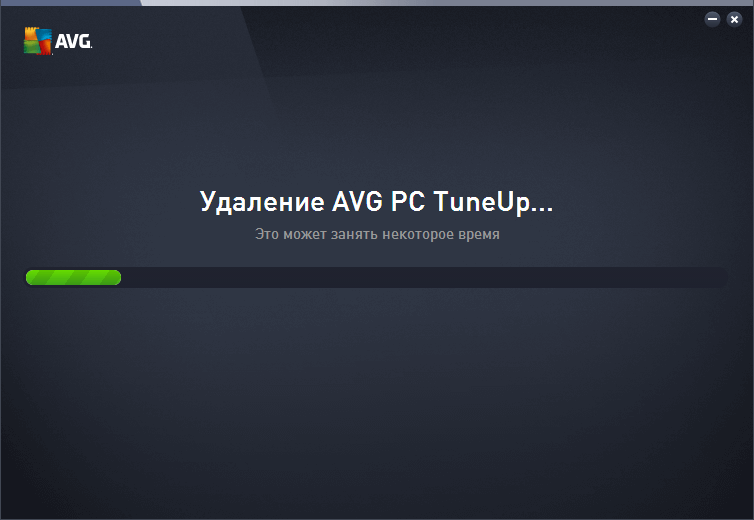 Деинсталляция программы AVG PC TuneUp