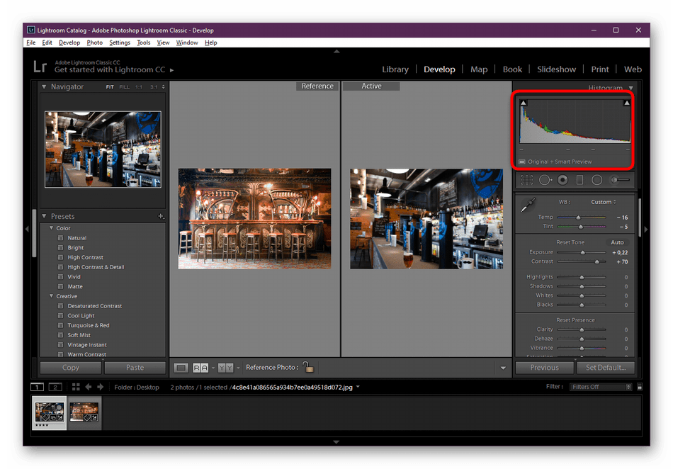 Использование гистограммы для обработки фотографии в Adobe Lightroom