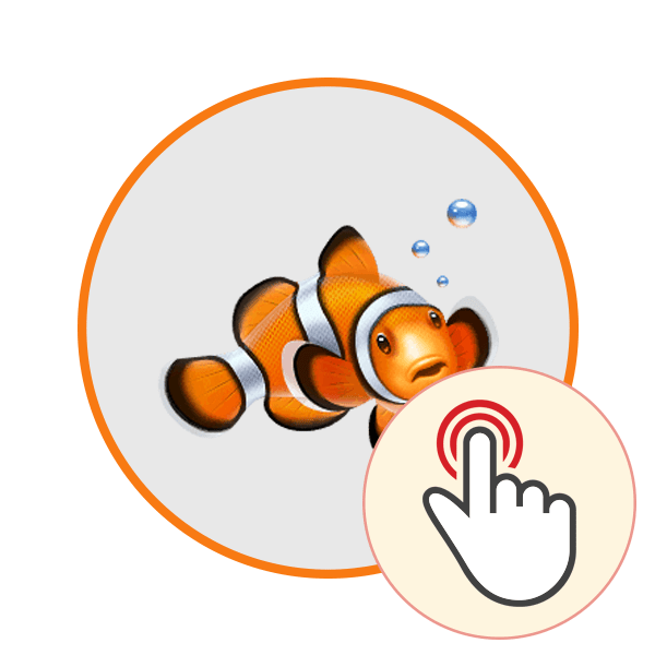 Использование программы Clownfish
