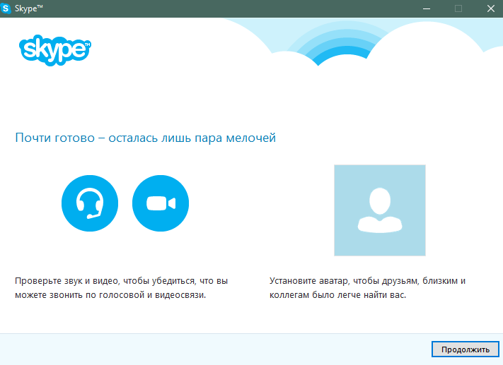   Skype