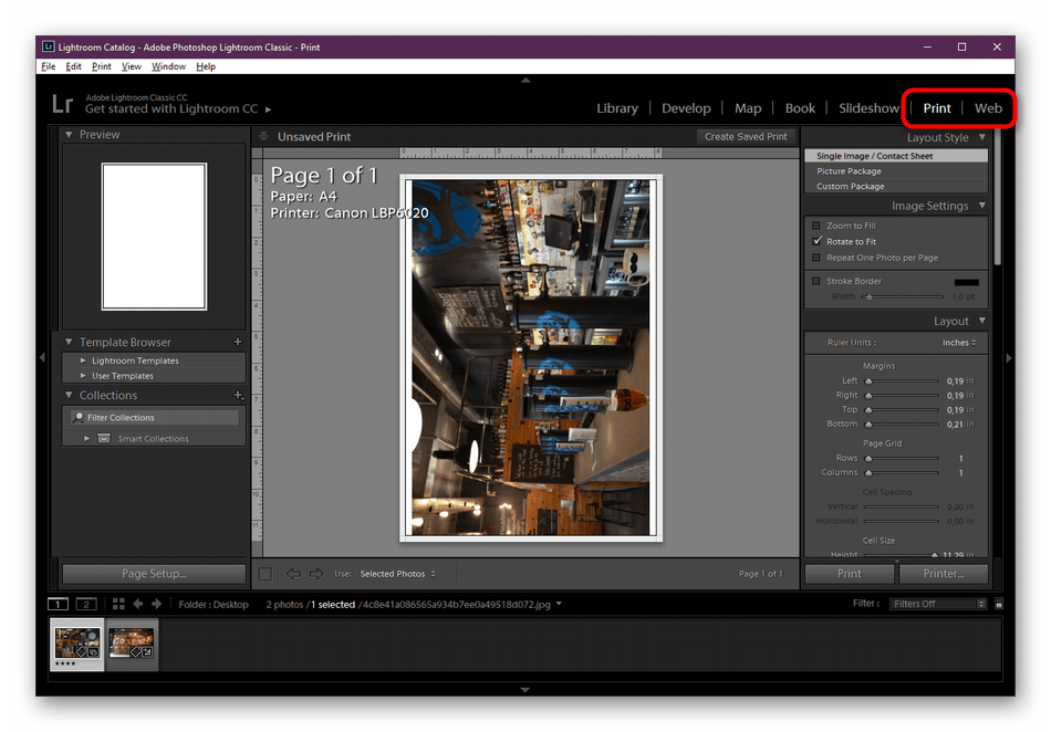 Переход к печати или публикации фотографии после обработки Adobe Lightroom