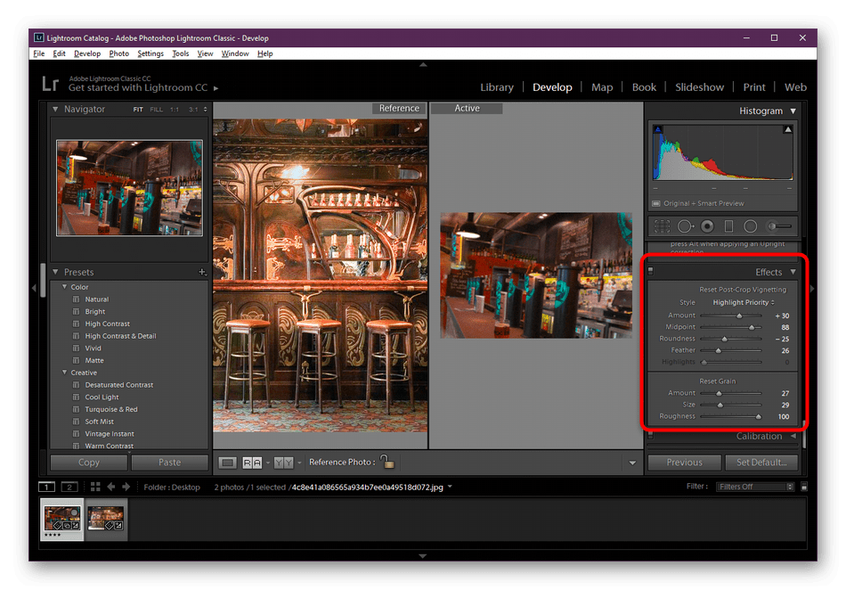 Применение эффектов во время обработки фотографии в Adobe Lightroom