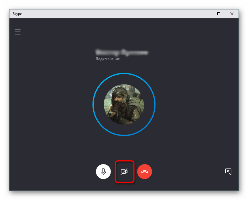 Совершение видеозвонков в программе Skype