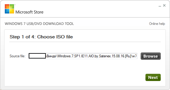 Путь к образу диска в программе Windows USB_DVD Download Tool