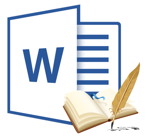 Создание списка литературы в Microsoft Word