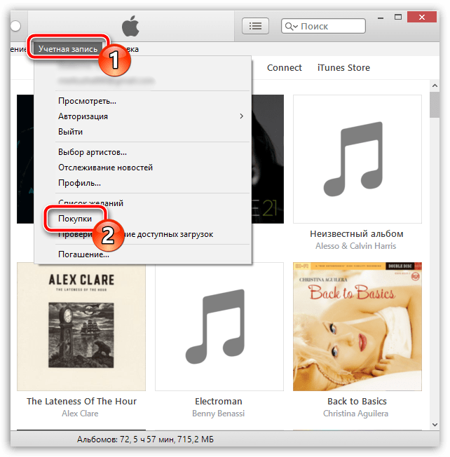 Как восстановить звуки, купленные в iTunes