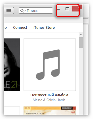 Нет вкладки фото в iTunes