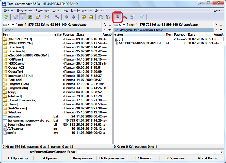 Значок показа скрытых файлов на панели управления в Total Commander