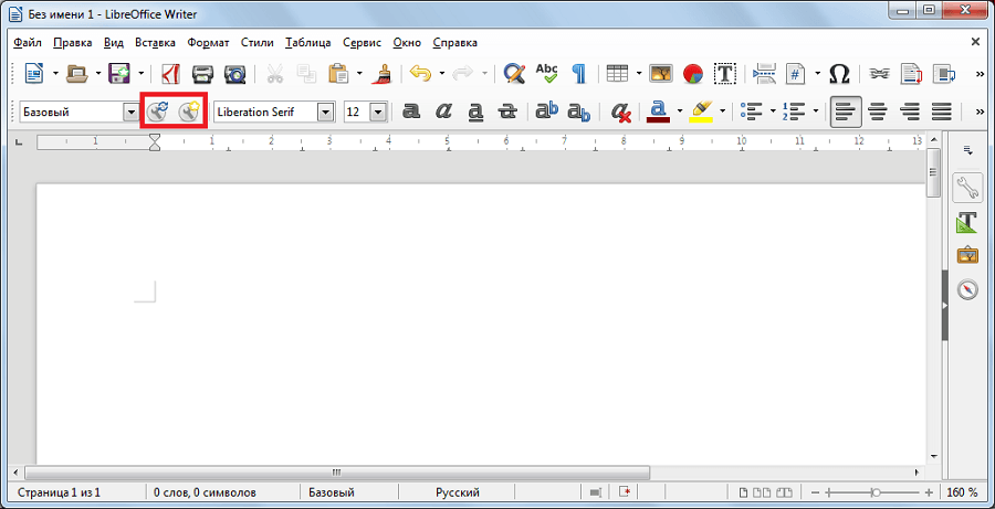  LibreOffice-Writer
