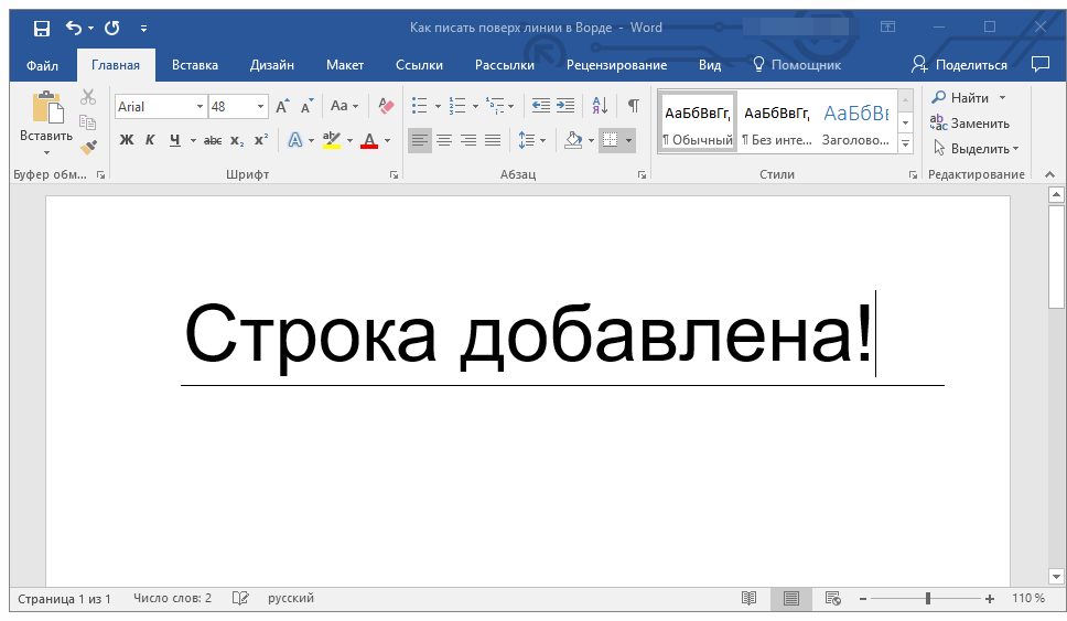         Microsoft Word -  3