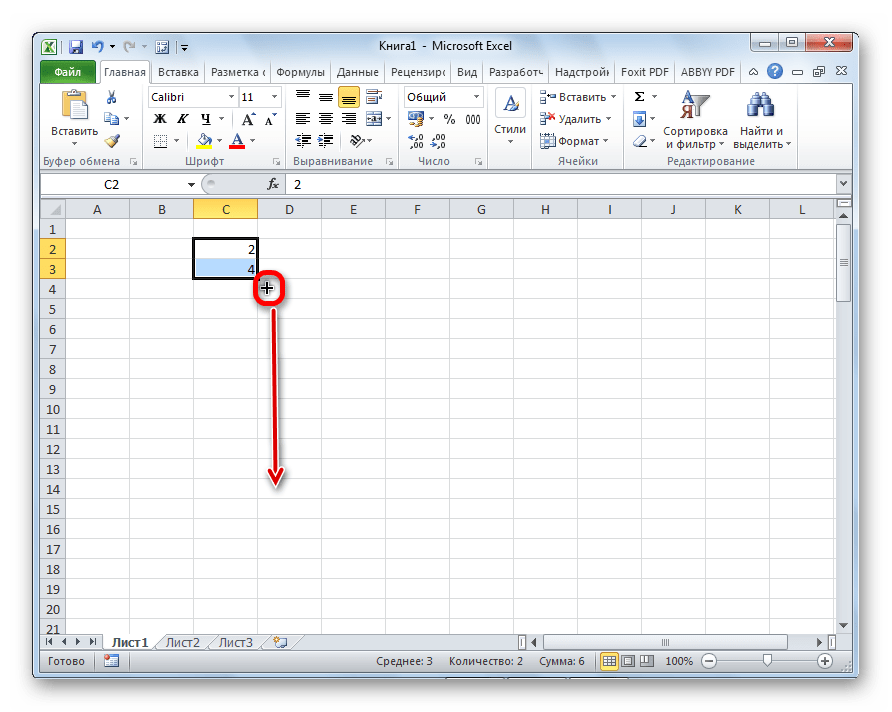 Автозаполнение прогрессией в Microsoft Excel