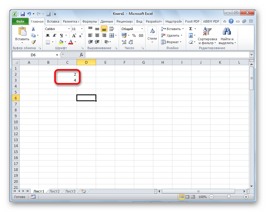 Два числа прогрессии в Microsoft Excel