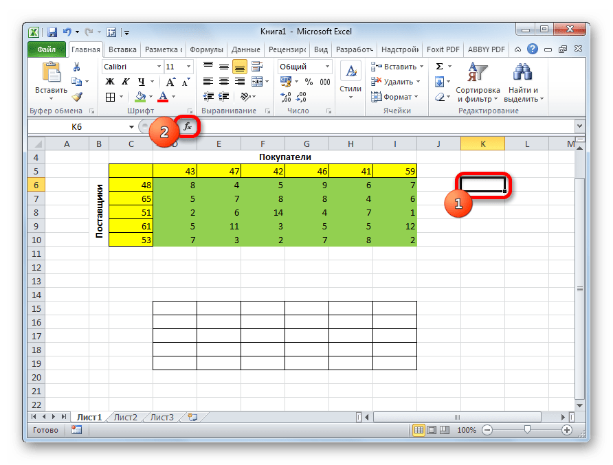 Переход к Мастеру функций в Microsoft Excel