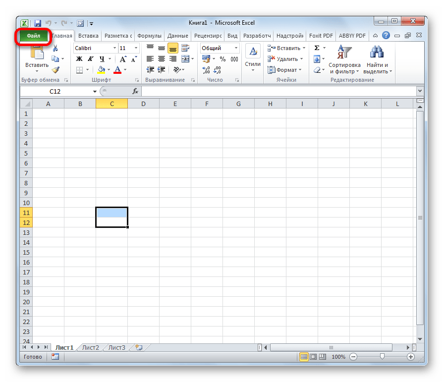 Переход во вкладку Файл  в Microsoft Excel