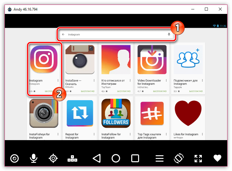 Поиск приложения Instagram