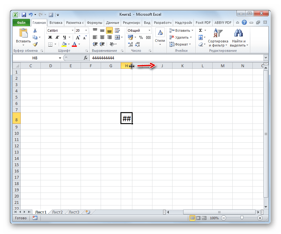 Расширение границ ячеек в Microsoft Excel