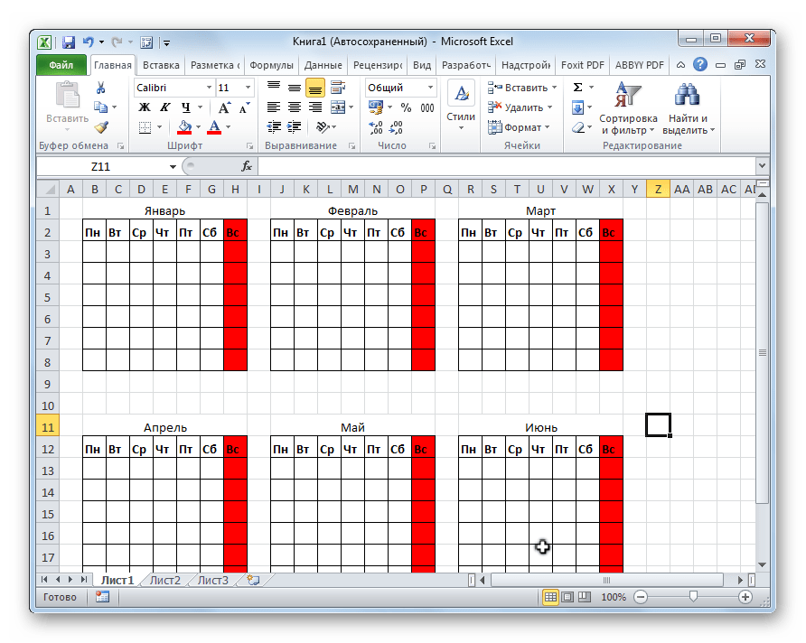 Установка наименования месяцев в Microsoft Excel