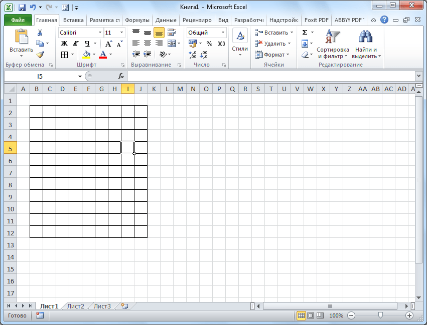 Установлены границы в Microsoft Excel