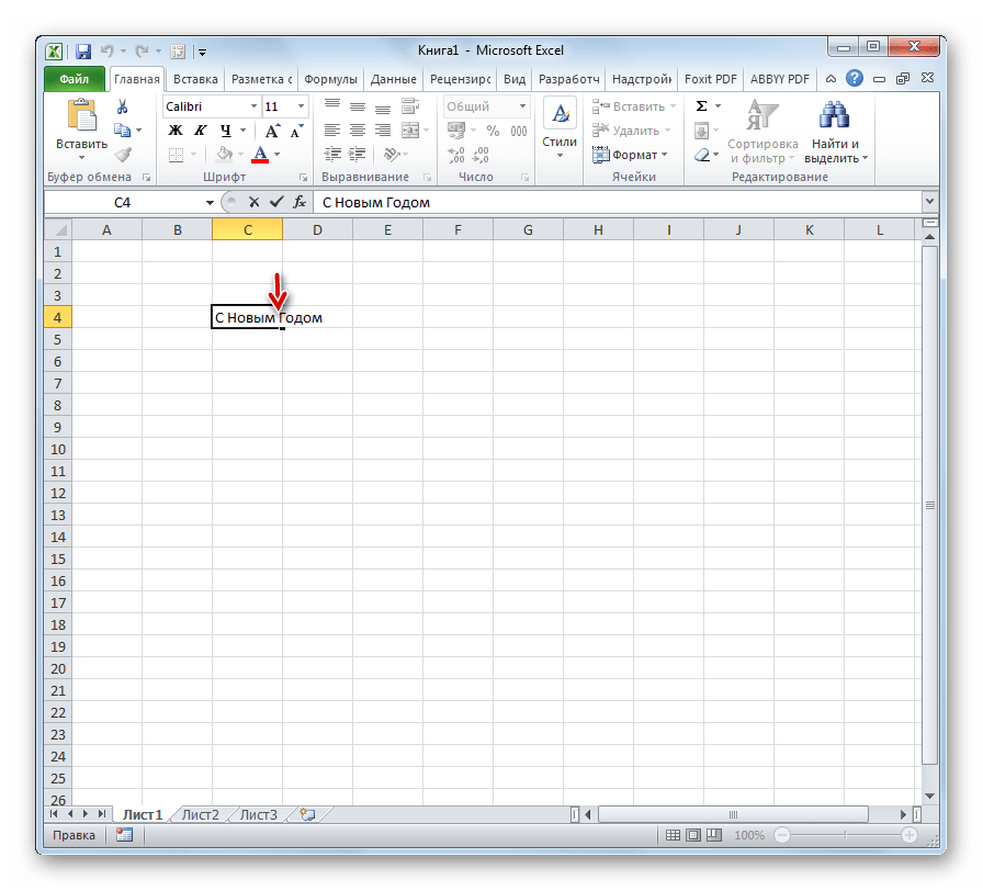 Перенос строки в пределах ячейки в Microsoft Excel