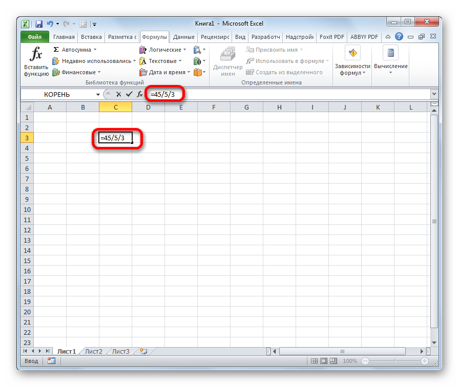 Применение деления в программе Microsoft Excel
