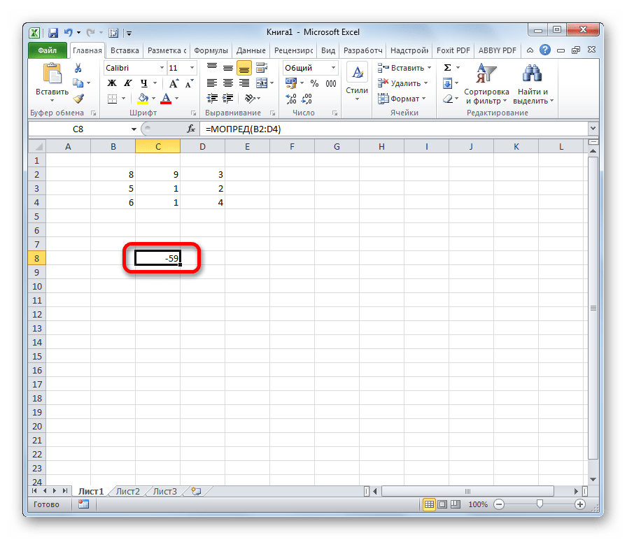 Определитель матрицы в Microsoft Excel