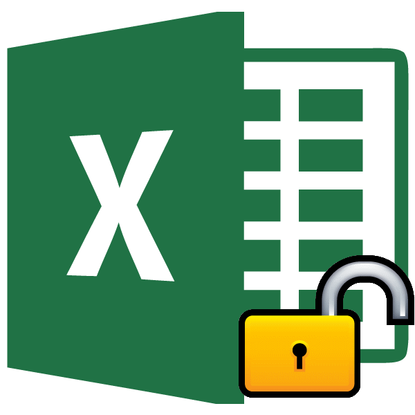 Снятие защиты с файла Excel