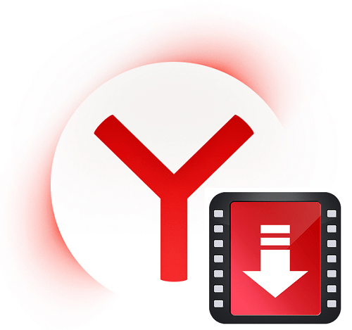 3 расширения для скачивания видео в Яндекс.Браузере