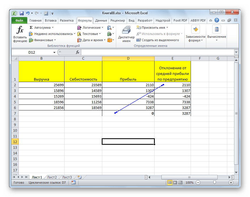 Стрелка трассировки в Microsoft Excel