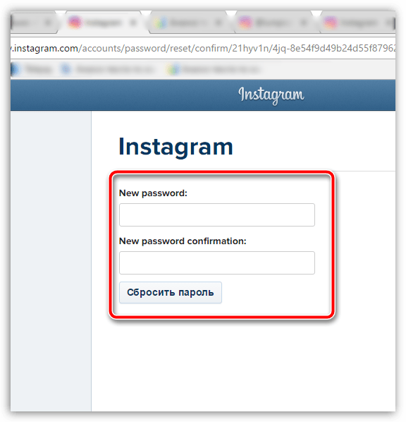 Задание нового пароля в Instagram на компьютере