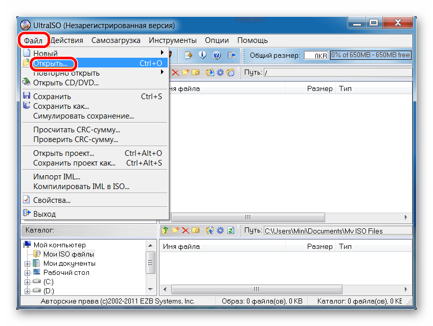 Инструкция по созданию загрузочной флешки на Windows