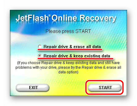 работа с JetFlash Online Recovery