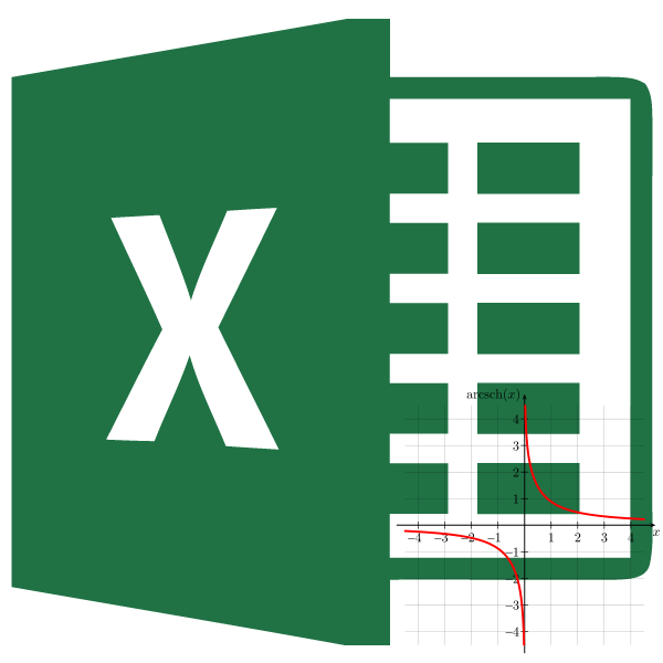 Функция арктангенса в Excel
