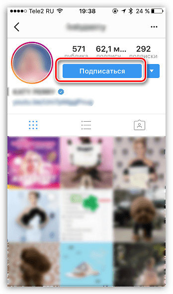 Формирование подписок в Instagram