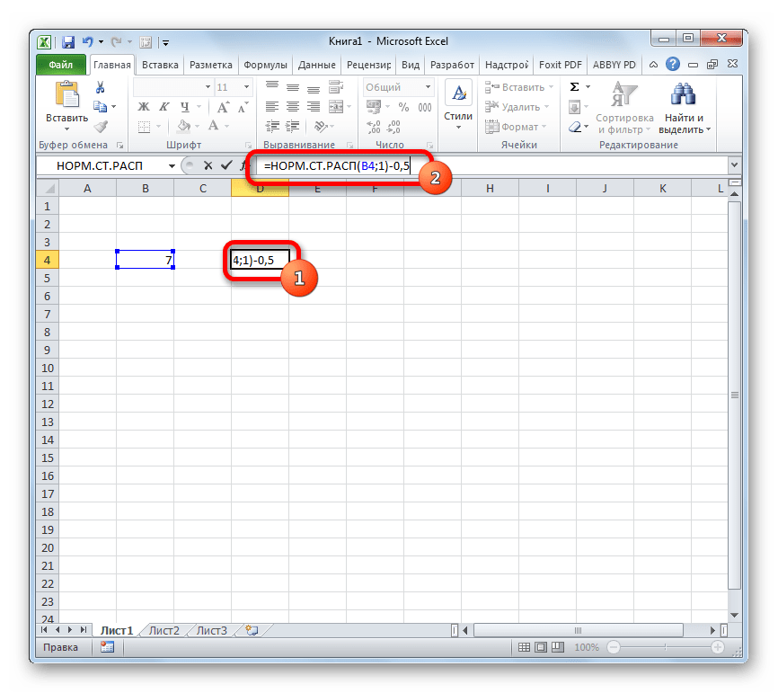 Формула вычисления функции Лапласа в Microsoft Excel
