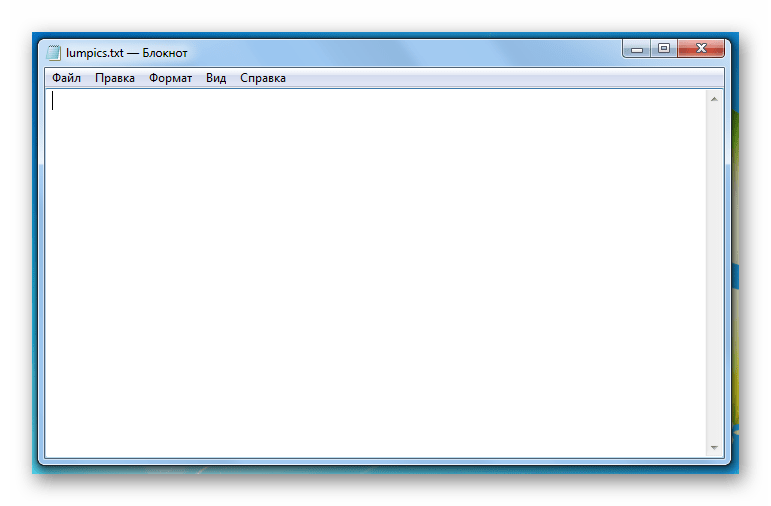 Открытый текстовый документ на компьютере в операционной системе Windows 7
